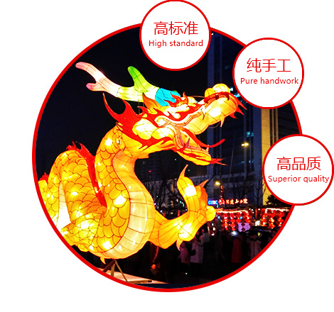 定制 高質保量、定制生產